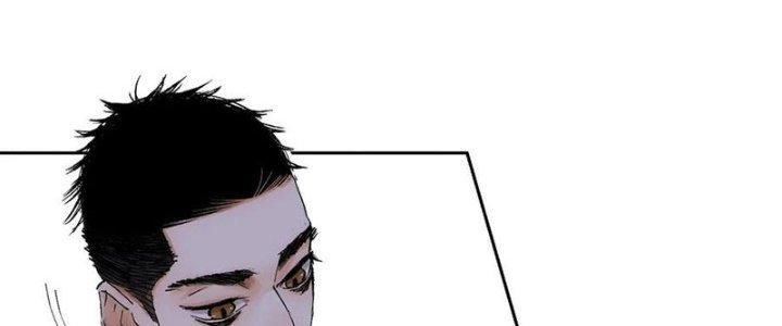 Bạch Cốt Đại Thánh Chapter 50 - Trang 3