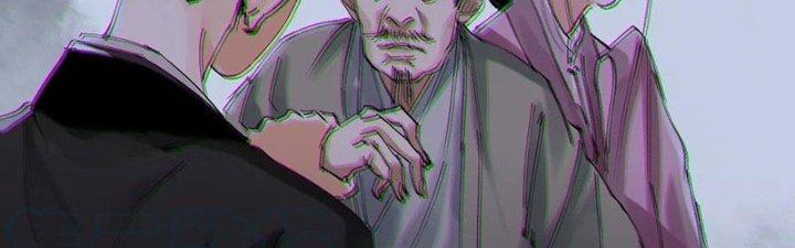 Bạch Cốt Đại Thánh Chapter 50 - Trang 3