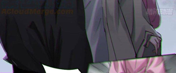 Bạch Cốt Đại Thánh Chapter 50 - Trang 3