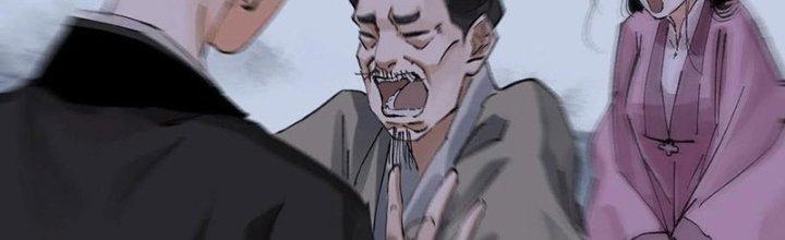 Bạch Cốt Đại Thánh Chapter 50 - Trang 3