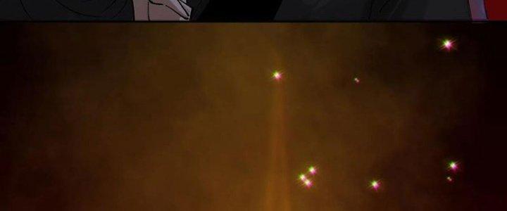 Bạch Cốt Đại Thánh Chapter 50 - Trang 3