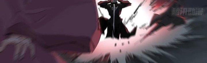 Bạch Cốt Đại Thánh Chapter 50 - Trang 3