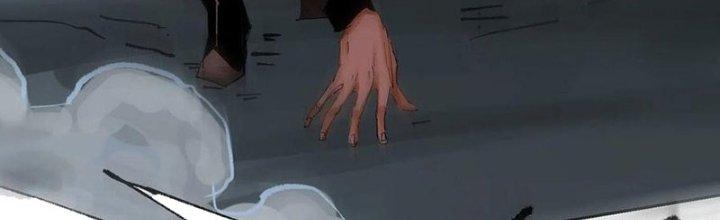 Bạch Cốt Đại Thánh Chapter 50 - Trang 3