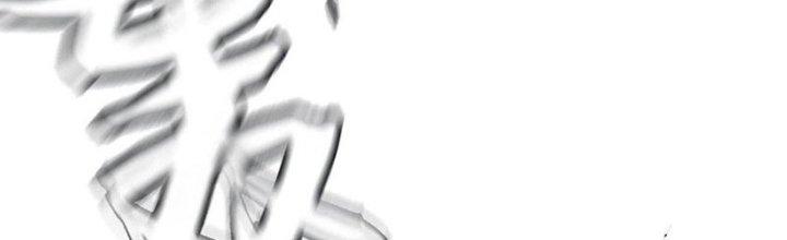 Bạch Cốt Đại Thánh Chapter 50 - Trang 3