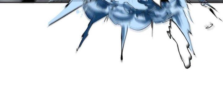 Bạch Cốt Đại Thánh Chapter 50 - Trang 3