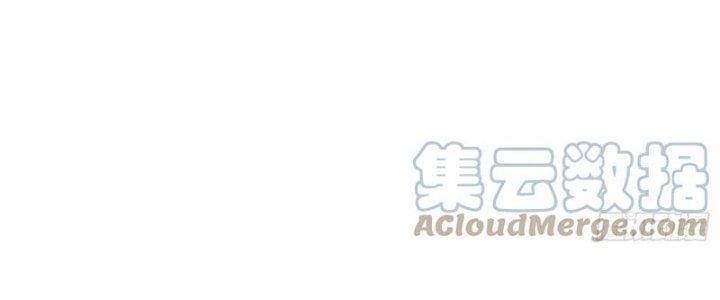 Bạch Cốt Đại Thánh Chapter 50 - Trang 3