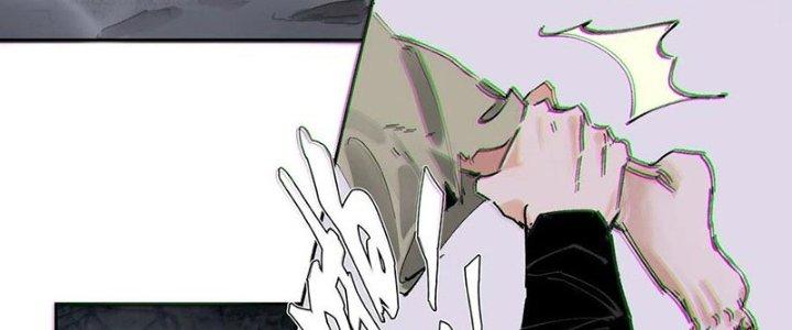 Bạch Cốt Đại Thánh Chapter 50 - Trang 3