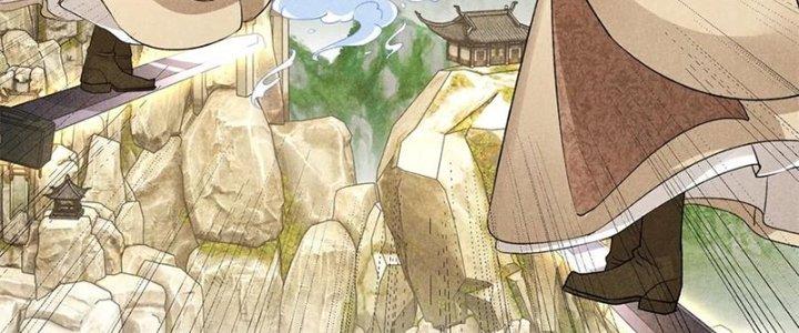 Thăng Tà Chapter 41 - Trang 2