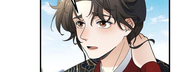 Thăng Tà Chapter 41 - Trang 2