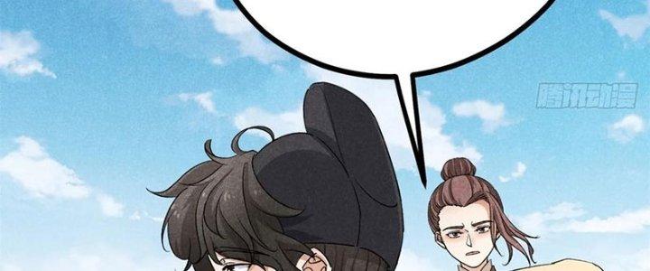 Thăng Tà Chapter 41 - Trang 2