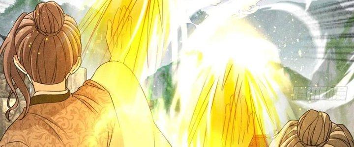 Thăng Tà Chapter 41 - Trang 2