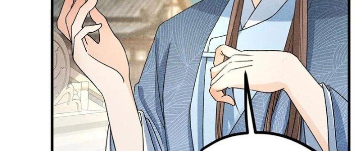 Thăng Tà Chapter 41 - Trang 2