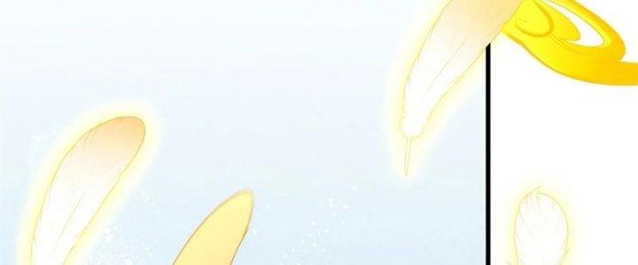 Thăng Tà Chapter 41 - Trang 2