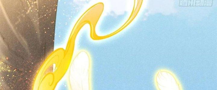 Thăng Tà Chapter 41 - Trang 2