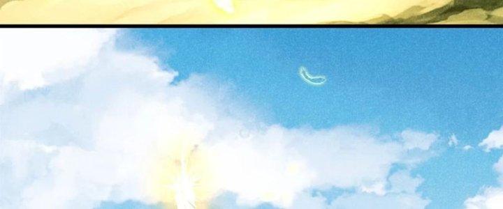 Thăng Tà Chapter 41 - Trang 2