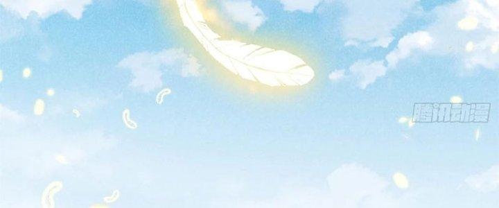 Thăng Tà Chapter 41 - Trang 2