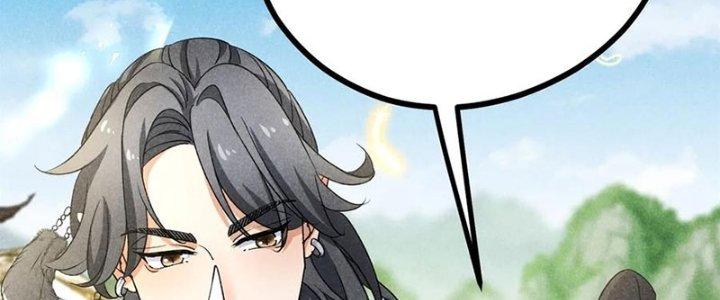 Thăng Tà Chapter 41 - Trang 2