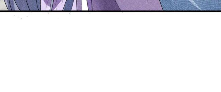 Thăng Tà Chapter 41 - Trang 2