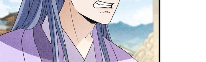 Thăng Tà Chapter 41 - Trang 2