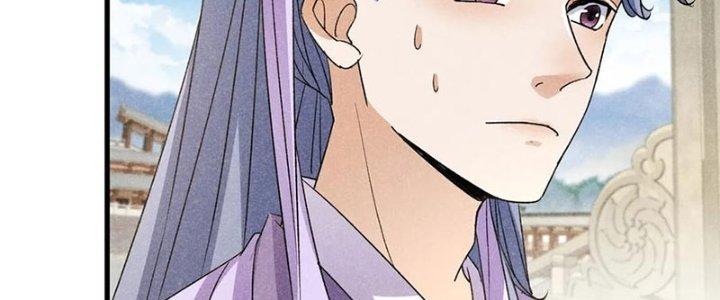 Thăng Tà Chapter 41 - Trang 2