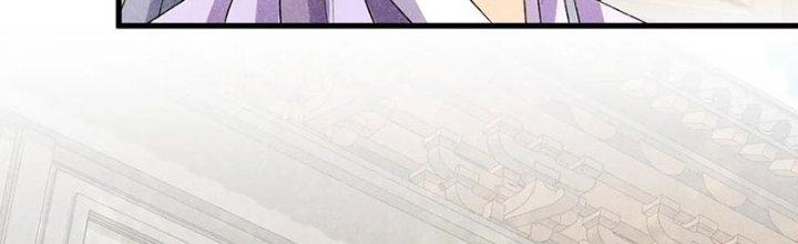 Thăng Tà Chapter 41 - Trang 2