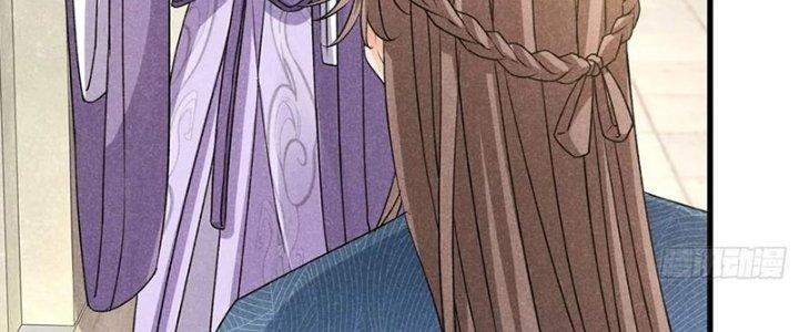 Thăng Tà Chapter 41 - Trang 2