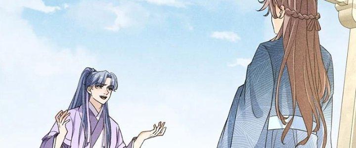 Thăng Tà Chapter 41 - Trang 2