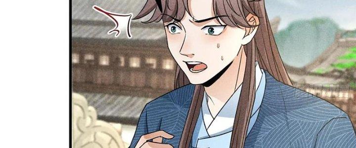 Thăng Tà Chapter 41 - Trang 2