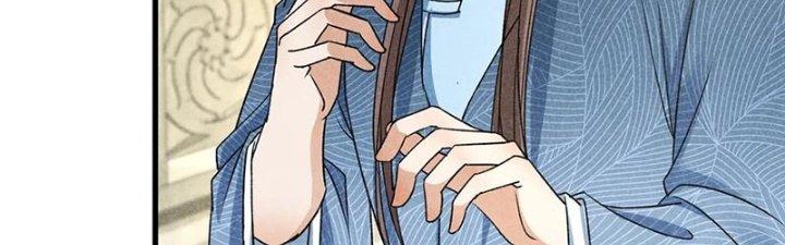 Thăng Tà Chapter 41 - Trang 2