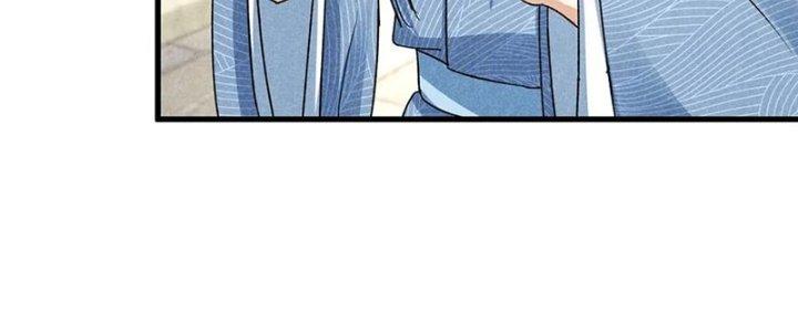 Thăng Tà Chapter 41 - Trang 2