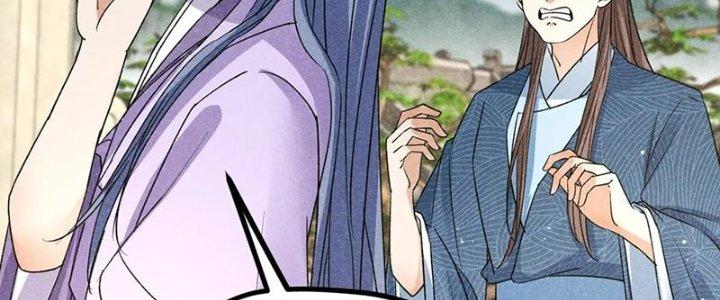 Thăng Tà Chapter 41 - Trang 2