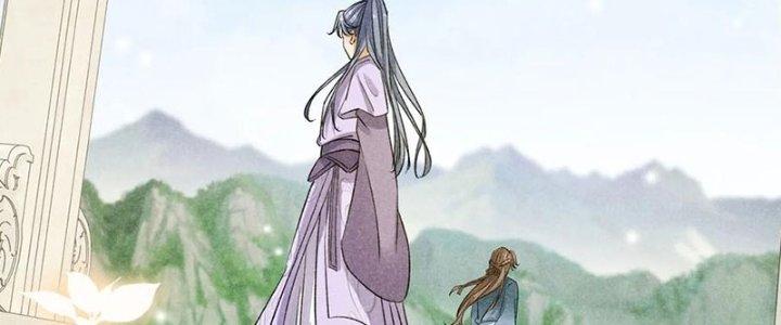 Thăng Tà Chapter 41 - Trang 2