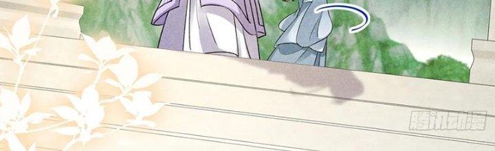 Thăng Tà Chapter 41 - Trang 2