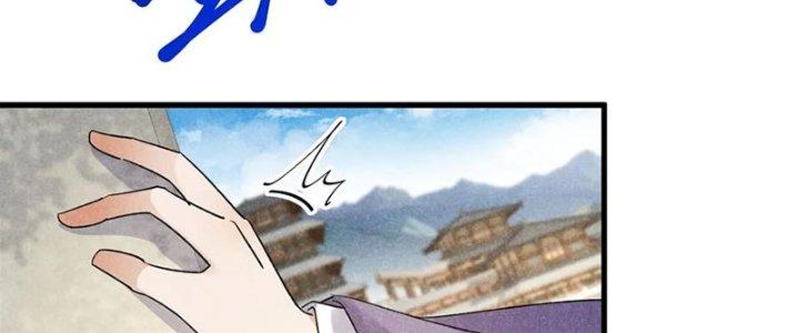 Thăng Tà Chapter 41 - Trang 2