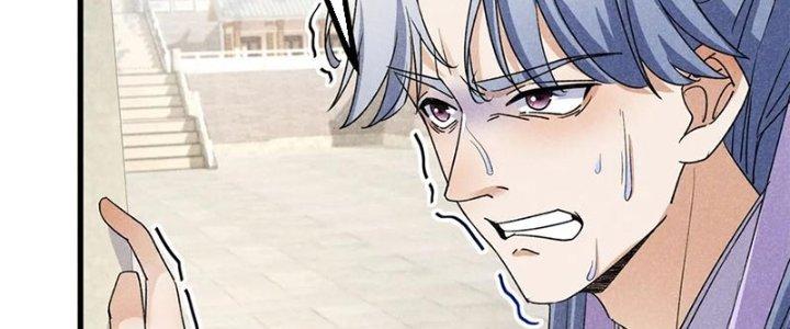 Thăng Tà Chapter 41 - Trang 2