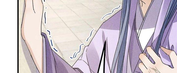 Thăng Tà Chapter 41 - Trang 2