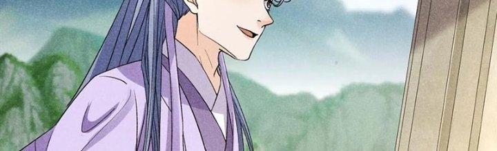 Thăng Tà Chapter 41 - Trang 2