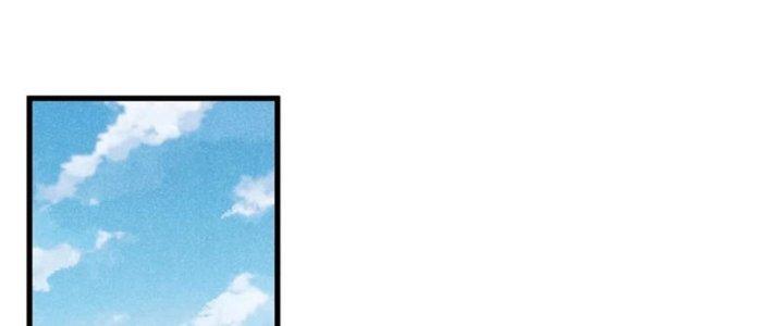 Thăng Tà Chapter 41 - Trang 2