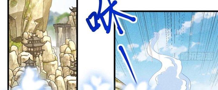 Thăng Tà Chapter 41 - Trang 2