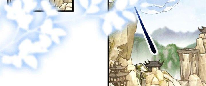 Thăng Tà Chapter 41 - Trang 2