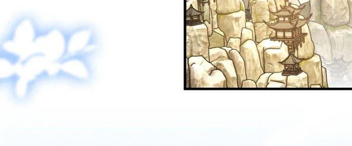 Thăng Tà Chapter 41 - Trang 2