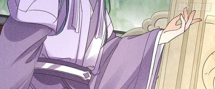 Thăng Tà Chapter 41 - Trang 2