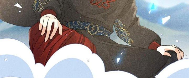 Thăng Tà Chapter 41 - Trang 2