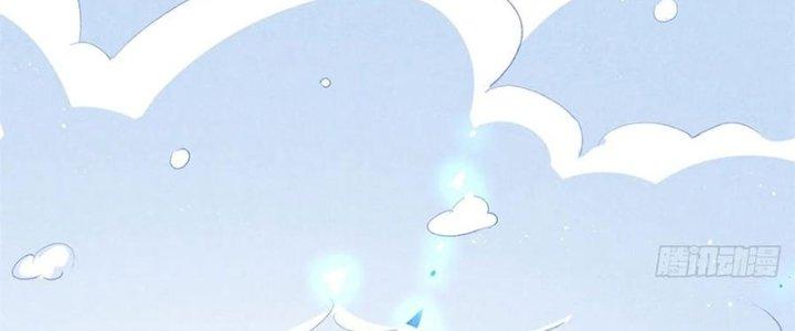 Thăng Tà Chapter 41 - Trang 2