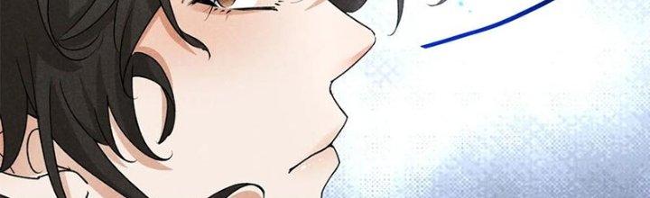 Thăng Tà Chapter 41 - Trang 2