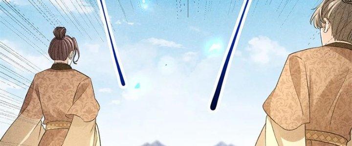 Thăng Tà Chapter 41 - Trang 2