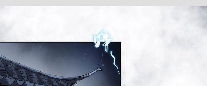 Bạch Cốt Đại Thánh Chapter 51 - Trang 3