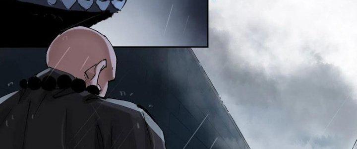 Bạch Cốt Đại Thánh Chapter 51 - Trang 3