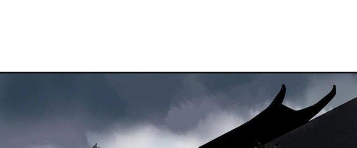 Bạch Cốt Đại Thánh Chapter 51 - Trang 3