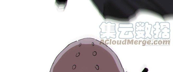 Bạch Cốt Đại Thánh Chapter 51 - Trang 3